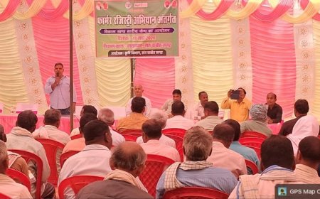 सम्मान निधि पाने वाले किसानो को फार्मर रजिस्ट्री कराने के लिए किया गया प्रेरित 