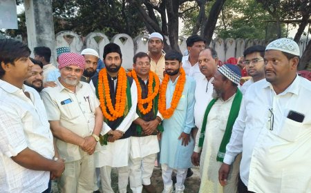 सुकरौली में एआईएमआईएम की रोजा इफ्तार पार्टी, सैकड़ों लोगों की रही मौजूदगी