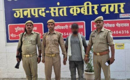 संतकबीरनगर में झाड़ फूक के नाम पर अभियुक्त गिरफ्तार