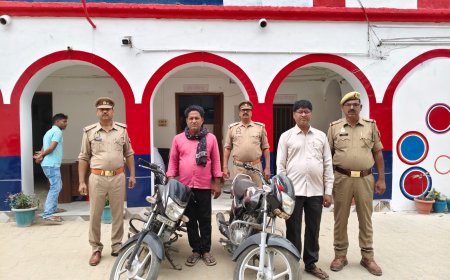 पुलिस ने बाइक चोरी के मामले को सुलझाया 