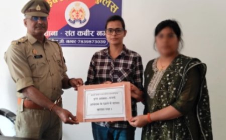 साइबर पुलिस टीम नें फ्राड 10 हजार रुपये की धनराशि कराया वापस