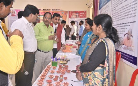 संतकबीरनगर डी0पी0आर0सी0 भवन में नव प्रवर्तन प्रदर्शनी का किया गया आयोजन