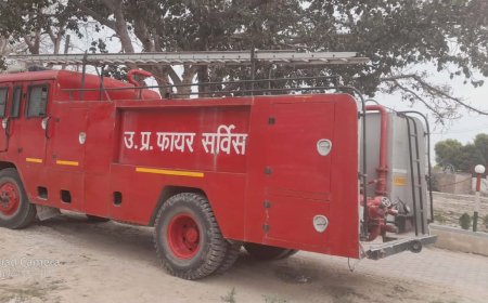 धनघटा में आग से सुरक्षा बड़ी चुनौती, 4500 लीटर की एक दमकल गाड़ी पर निर्भर,पानी भरने की व्यवस्था नहीं