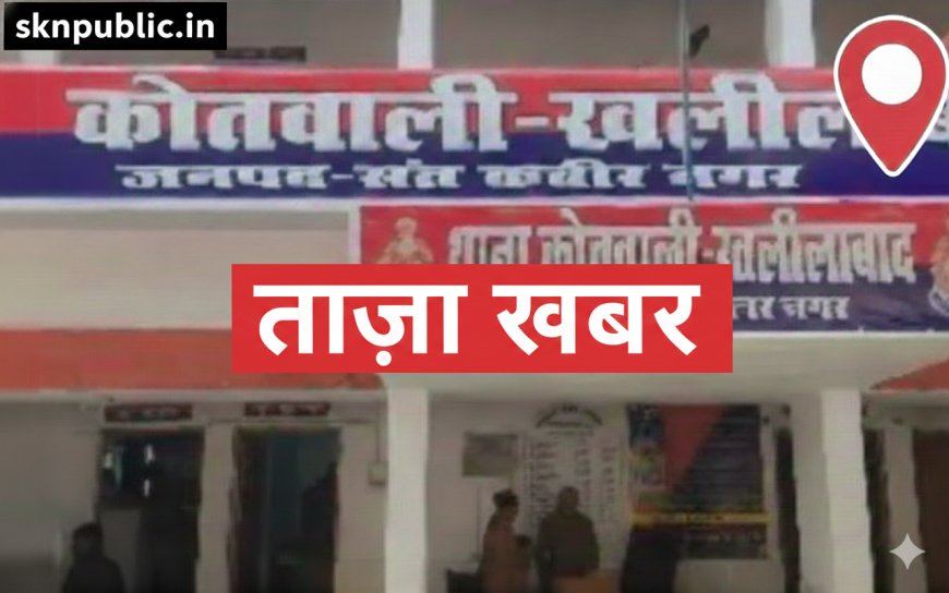 पैसा मांगने पर ढाबा संचालक से मारपीट, पांच पर केस