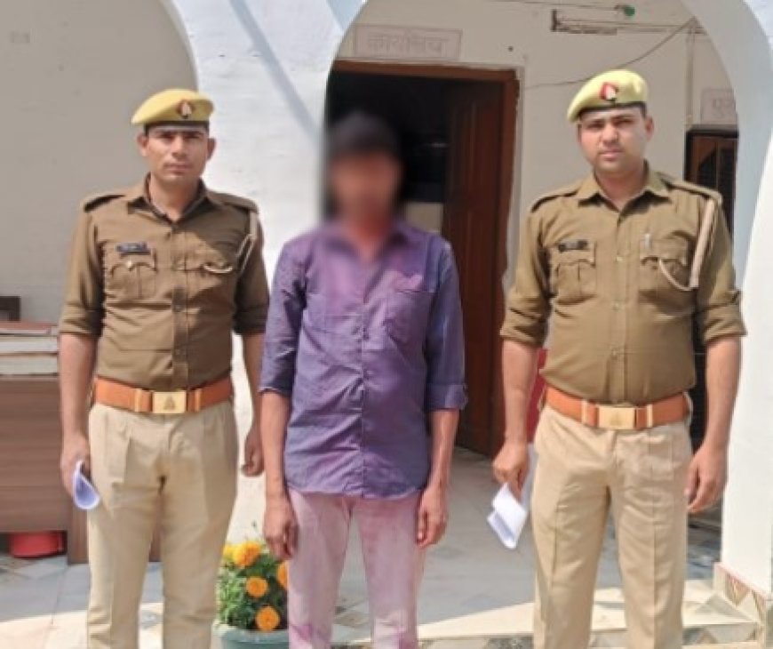 66 वर्षीय महिला से दुष्कर्म का आरोपी हुआ गिरफ्तार