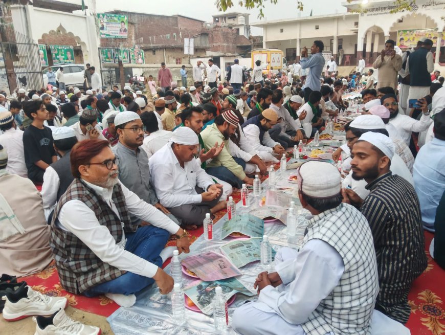 रोजा इफ्तार का हुआ आयोजन, मुख्य अतिथि का किया गया जोरदार स्वागत