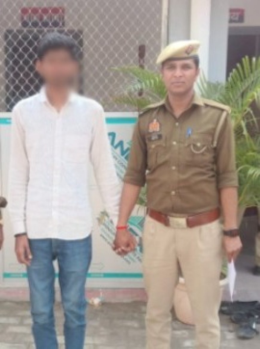 युवती को बहला फुसलाकर भगाने वाला अभियुक्त गिरफ्तार