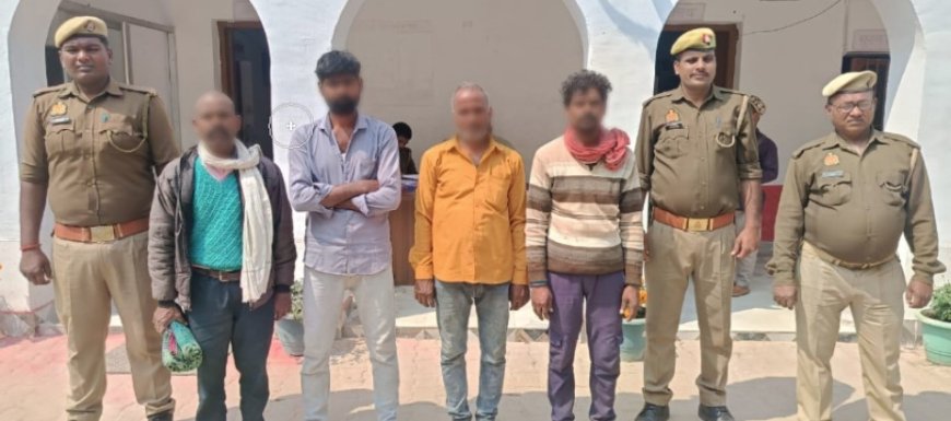 महुली पुलिस नें चार वारंटी को गिरफ्तार