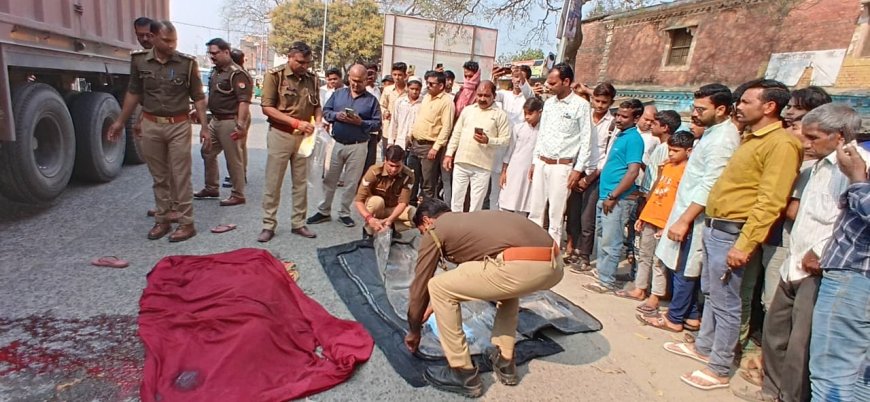 सड़क पार कर रही महिला को ट्रेलर ने रौंदा हुई दर्दनाक मौत
