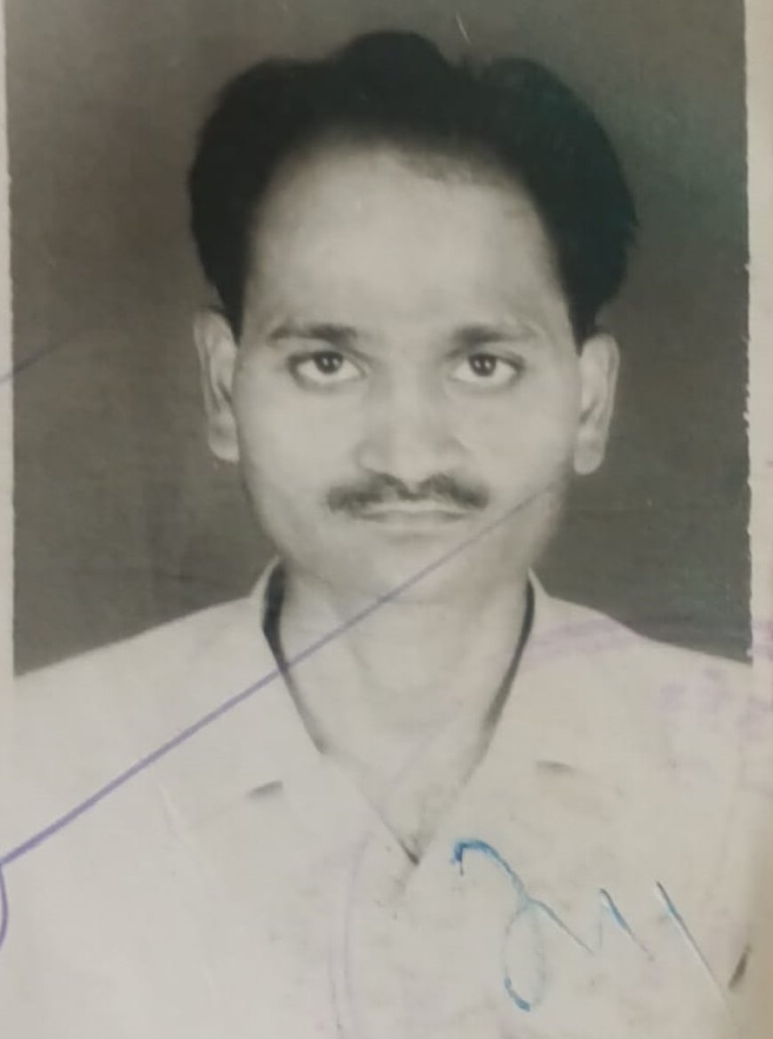 तीन मासूमों के सर से उठा पिता का साया, बच्चों और पत्नी का रो-रोकर बुरा हाल 