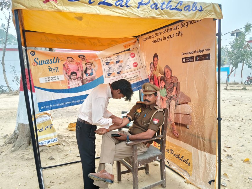 थाना महुली पर स्वास्थ्य जांच शिविर मेडिकल कैंप किया गया आयोजन 