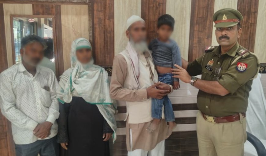 कोतवाली खलीलाबाद पुलिस नें गुमशुदा दो बच्चों को खोजकर परिजनों को सौंपा 