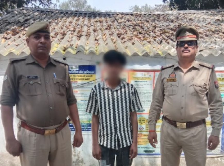 बेलहरकला पुलिस नें नाबालिग लड़की को भगाने वाले युवक को किया गिफ्तार