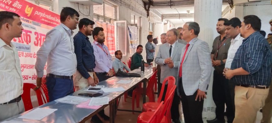 संतकबीरनगर राष्ट्रीय लोक अदालत में कुल 37405 मामले हुए निस्तारित