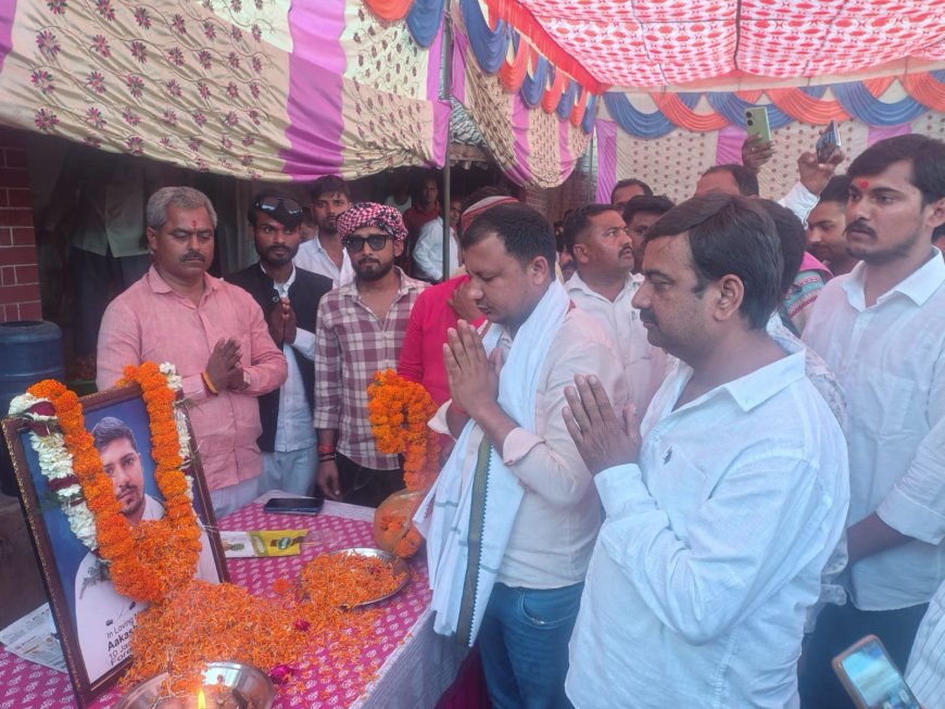 एमबीबीएस छात्र आकाश पाण्डेय के ब्रह्मभोज में पहुंचे सवर्ण आर्मी चीफ सर्वेश पाण्डेय