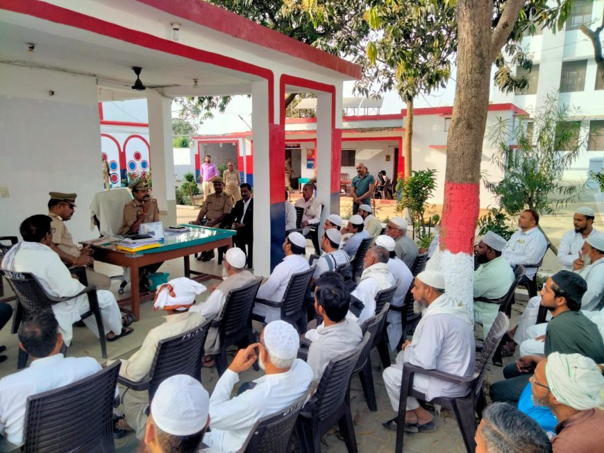 ईद त्योहार मे शांति एवं सुरक्षा के लिए थानाध्यक्ष महुली ने किया बैठक