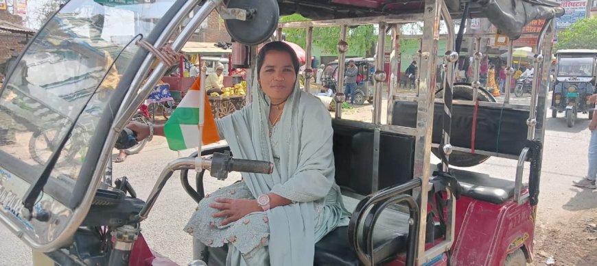 संत कबीर नगर में रहने वाली रहिमुन्निशा नें ई-रिक्शा 8 वर्षो से चलाकर लिखी आत्मनिर्भरता की कहानी, जानिए क्या है सच्चाई
