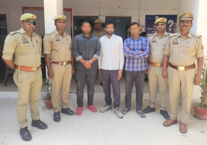 संतकबीरनगर में कोडीन युक्त औषधि बेचने के आरोप में तीन मडिकल स्टोर संचालक गिरफ्तार 