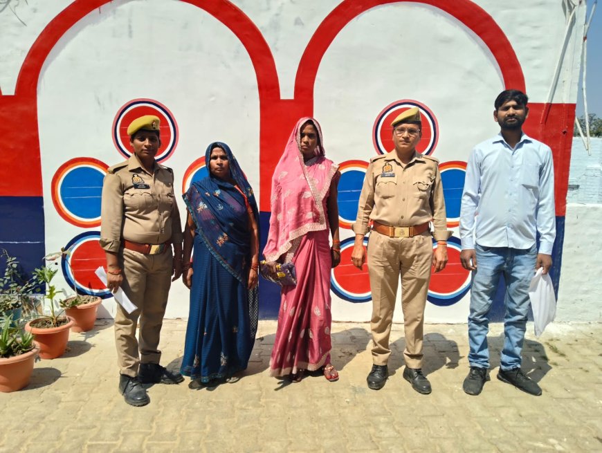 महुली पुलिस की सक्रियता से गुमशुदा महिला 24 घंटे के अंदर बरामद