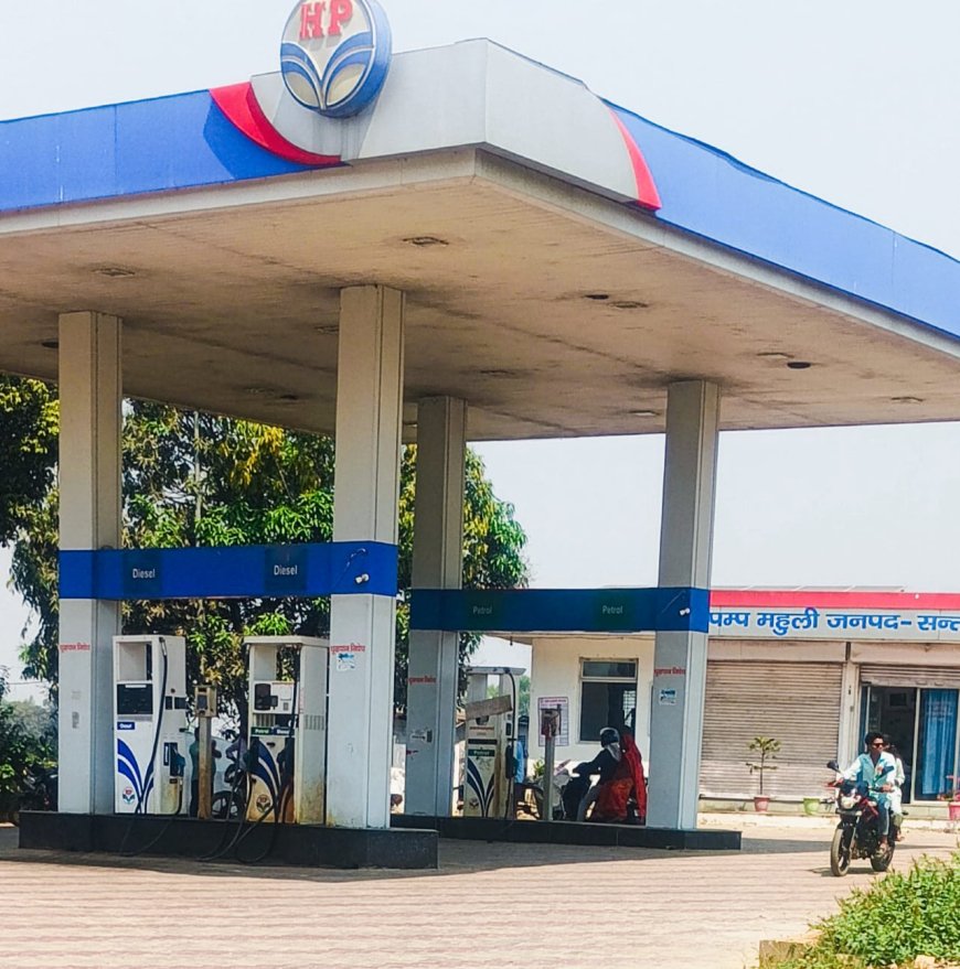 नाथनगर क्षेत्र में पेट्रोल संकट, पम्पों पर लटकी नो पेट्रोल की तख्ती