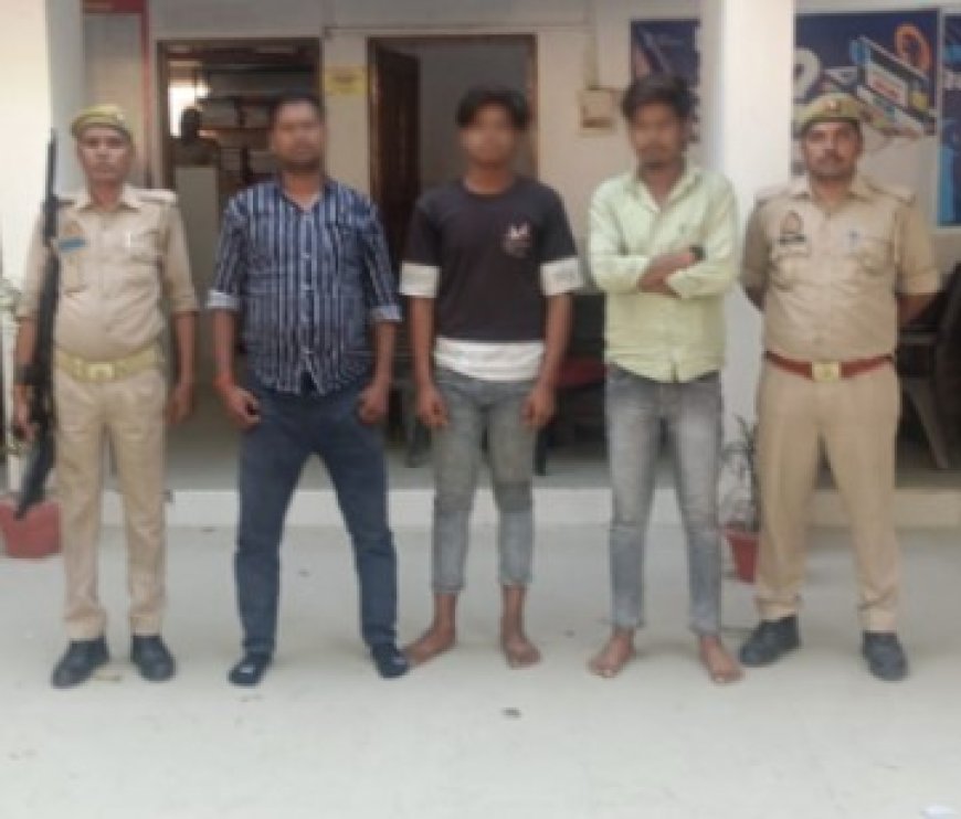 संतकबीरनगर में युवक को पेड़ से बाँधकर मारने व वीडियो वायरल करने के मामले में तीन आरोपी गिरफ्तार