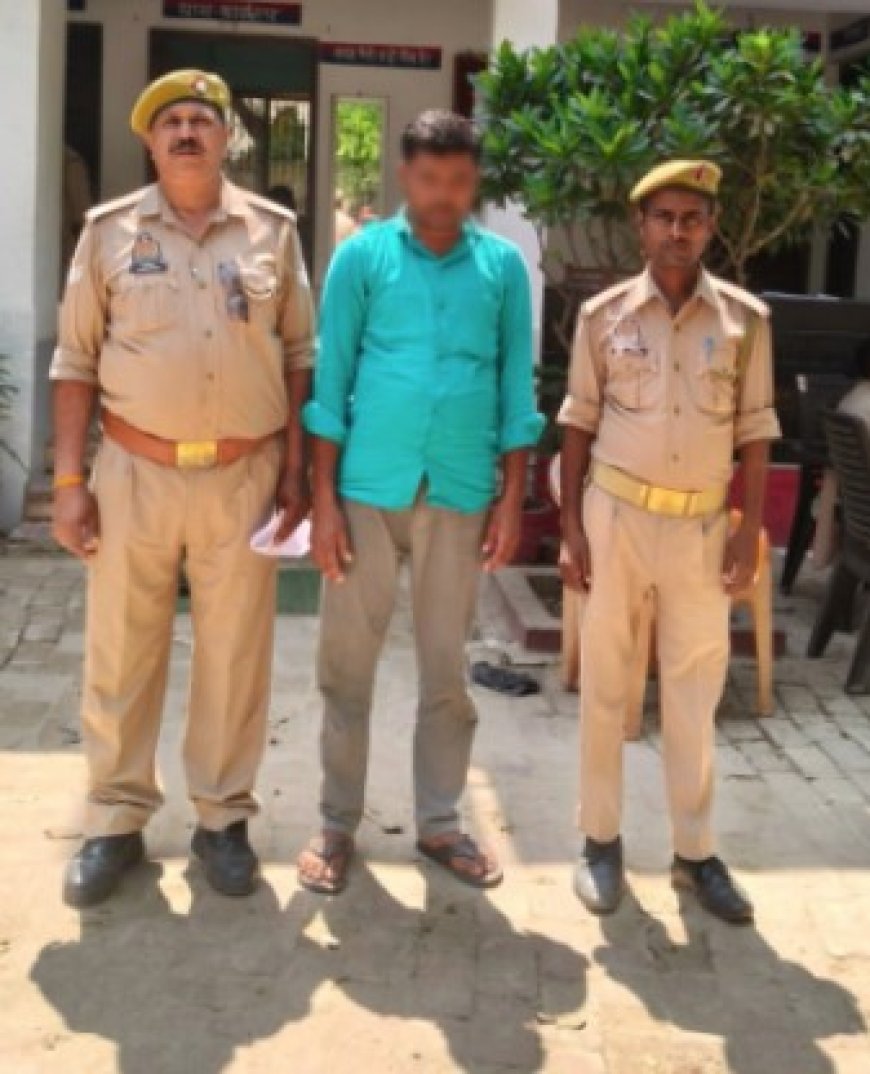 युवती को शादी का झांसा देकर दुष्कर्म करने के मामले में अभियुक्त गिरफ्तार