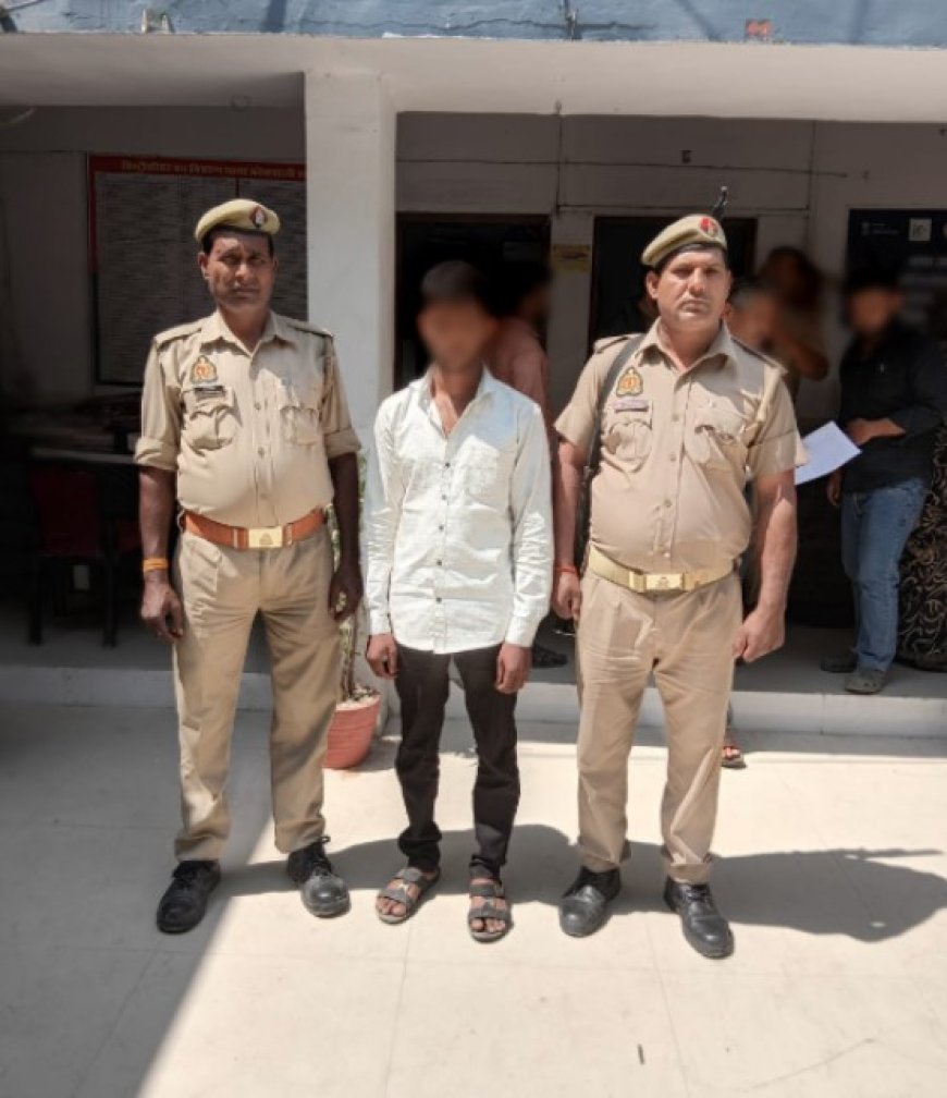 नाबालिग को भगाने के आरोप में अभियुक्त गिरफ्तार