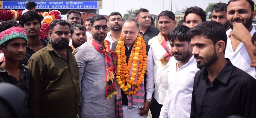 भारतीय जनता पार्टी के तानाशाही नीतियों का होगा दमन- रोहित पाण्डेय