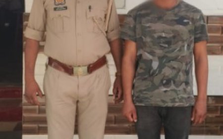 नाबालिग को भगाने वाला अभियुक्त गिरफ्तार, धनघटा क्षेत्र का मामला