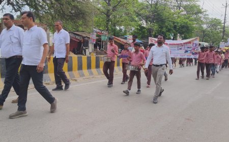 स्कूल चलो अभियान की रैली का हुआ आगाज 