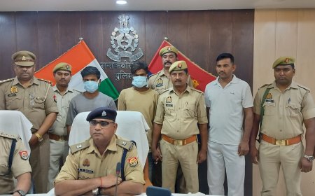 कोतवाली पुलिस नें चोरी की 11 मोबाइल व 2 किलो अवैध गांजा किया बरामद