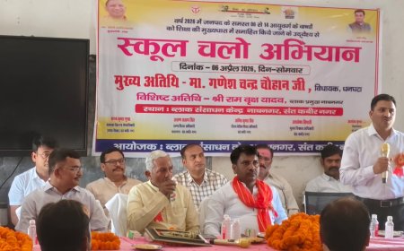 गाजे बाजे के साथ निकाली गई स्कूल चलो अभियान की रैली 