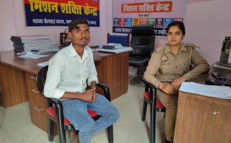 साइबर ठगी के शिकार पीड़ित को साइबर हेल्प हेस्क बेलहरकला नें 43 हजार रुपये की धनराशि कराया वापस
