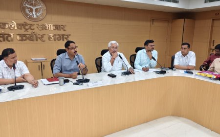 डीएम नें जनपद में फार्मर रजिस्ट्री के प्रगति को लेकर किया बैठक 