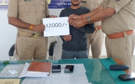 साइबर ठगी के शिकार पीड़ित को पुलिस नें 12 हजार की धनराशि कराया वापस