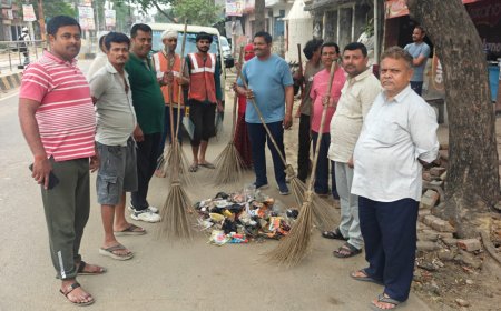 नगर में चला स्वच्छता अभियान, लोगों को किया जागरूक