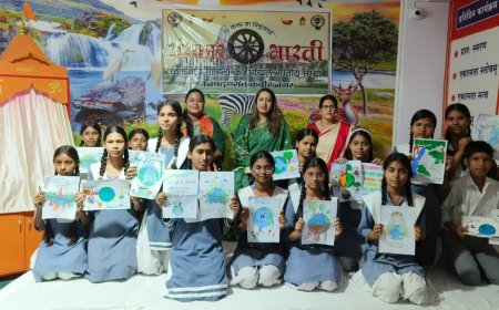 विश्व पृथ्वी दिवस पर पोस्टर एवं रंगोली प्रतियोगिता का आयोजन