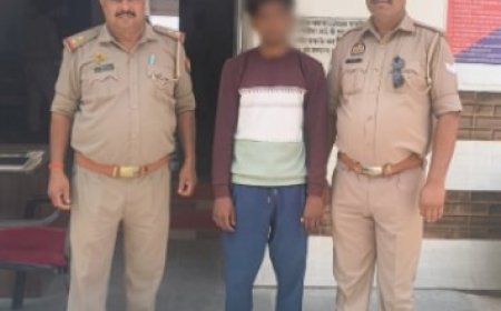 युवती को भगाने वाला अभियुक्त गिरफ्तार, धनघटा थाना का मामला