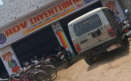 बिना मान्यता धड़ल्ले से चल रहा एडीबी इनविटेशन ऐकेडमी, नोटिस के बाद भी नहीं थम रही मनमानी