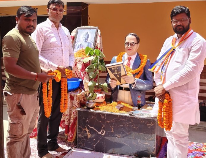 अम्बेडकर जयंती पर बाबा साहब मूर्ति का हुआ स्थापना 