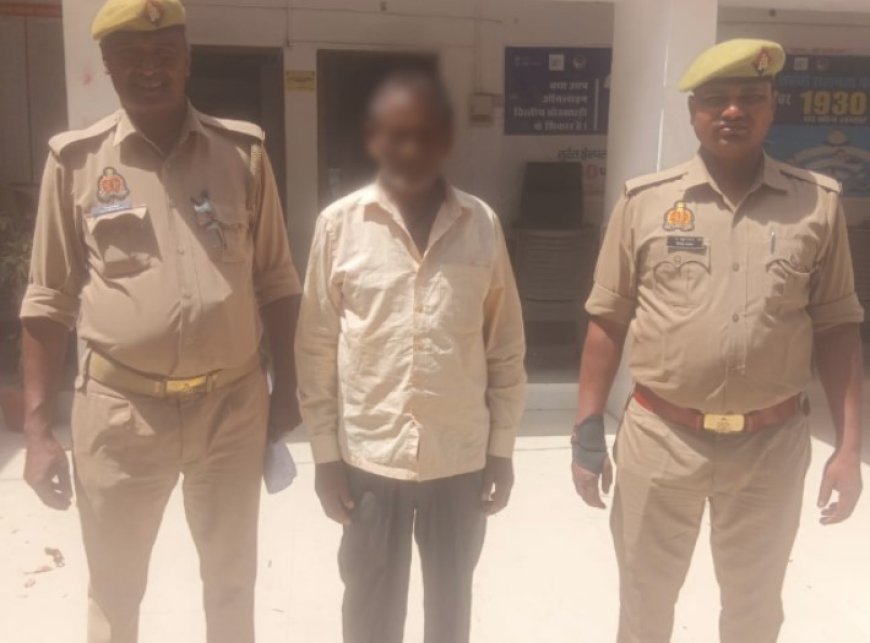 हत्या के प्रयास के मामले में वांछित अभियुक्त गिरफ्तार