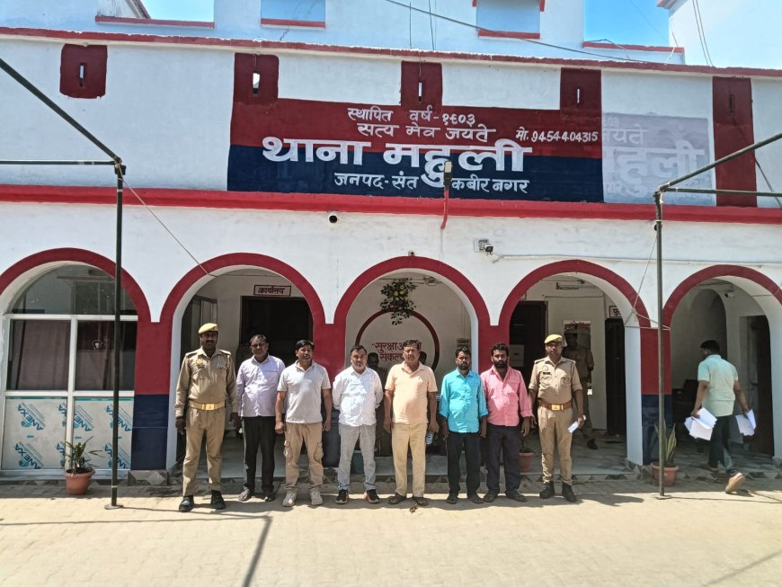 शांति भंग में 6 अभियुक्तों का चालान