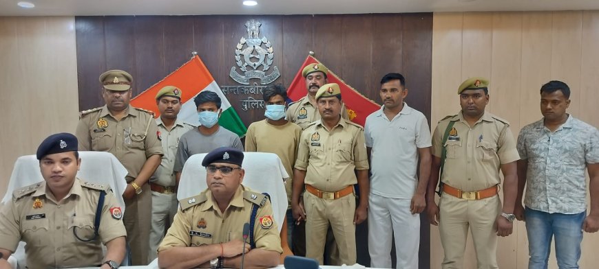 कोतवाली पुलिस नें चोरी की 11 मोबाइल व 2 किलो अवैध गांजा किया बरामद
