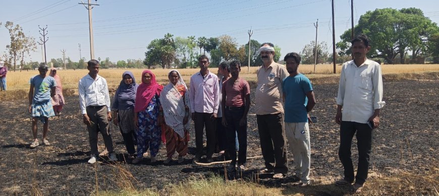 बिजली के शॉर्ट सर्किट से गेहूं ’के खेत में लगी आग गेहूं जलकर राख