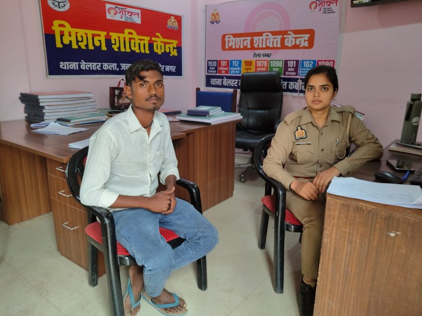 साइबर ठगी के शिकार पीड़ित को साइबर हेल्प हेस्क बेलहरकला नें 43 हजार रुपये की धनराशि कराया वापस