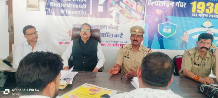 प्रत्येक थाने पर विधिक सहायता से सबंधित पोस्टर लगना आवश्यक