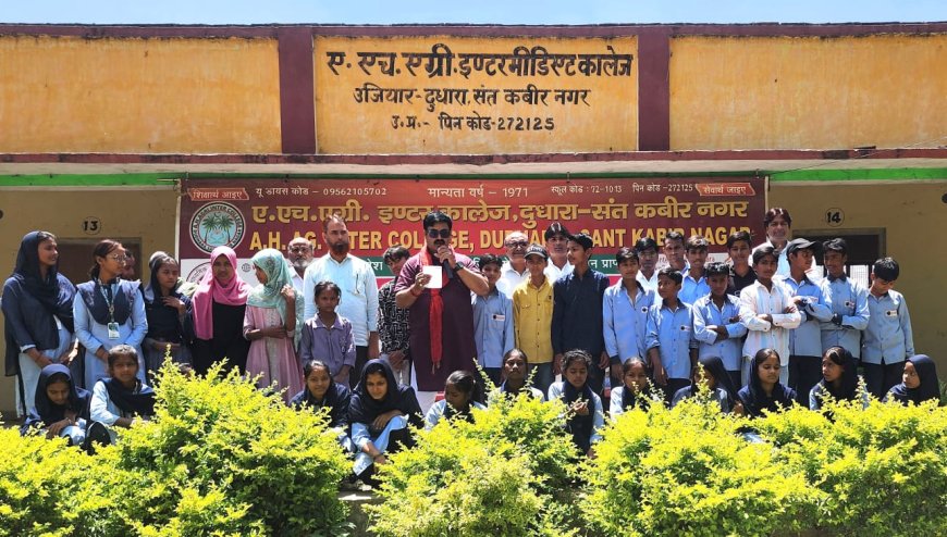 स्कूल चलो अभियान के तहत ए. एच.एग्री. इंटर कॉलेज दुधारा में रैली निकाली गई