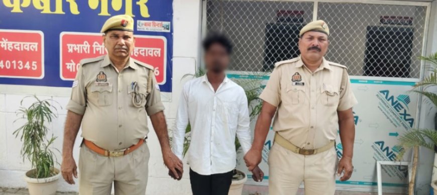 मेंहदावल पुलिस नें तमंचा व जिन्दा कारतूस साथ अभियुक्त को किया गिरफ्तार