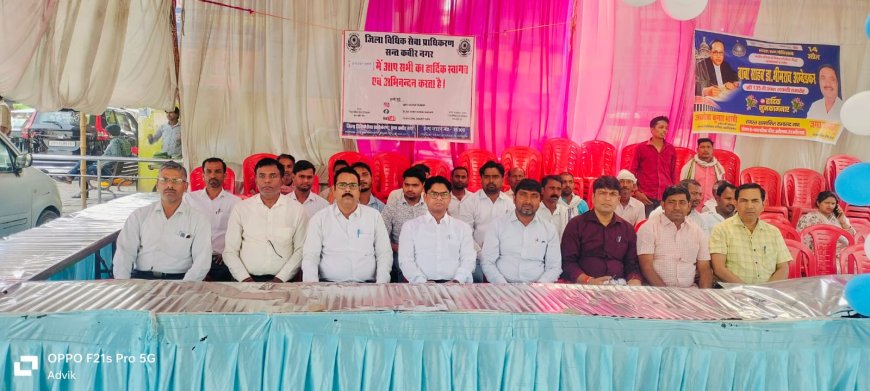 शिक्षा को हथियार बनाकर समानता के लिए आजीवन संघर्ष किए डा.भीमराव अम्बेडकर 