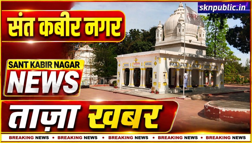26 वर्षीया विवाहिता ने संदिग्ध परिस्थितियों में की आत्महत्या, मृतका की मां ने दी तहरीर 